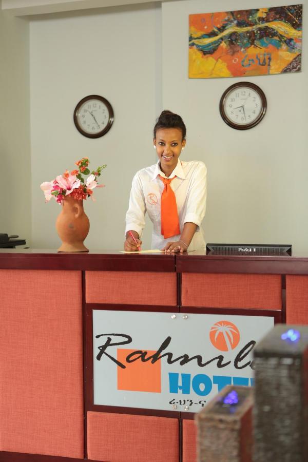 Rahnile Hotel Μπαχρ-Νταρ Εξωτερικό φωτογραφία